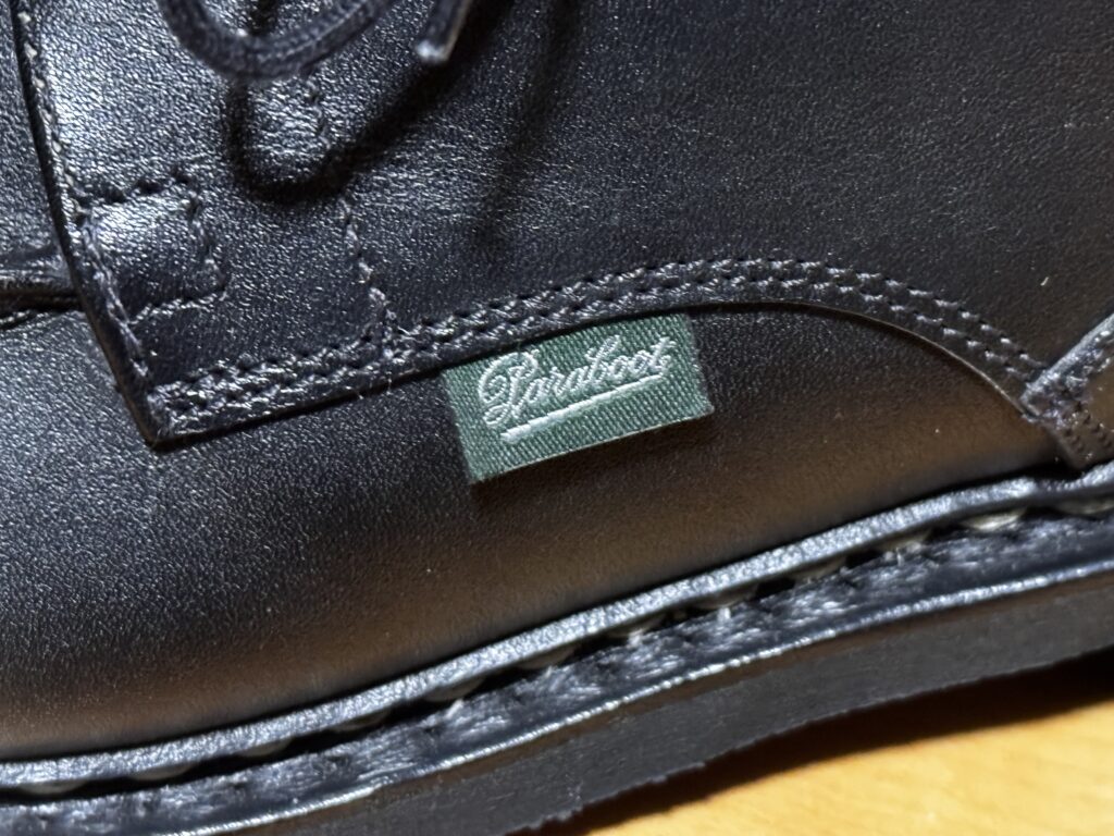 シャンボード現行モデルのタグアップ