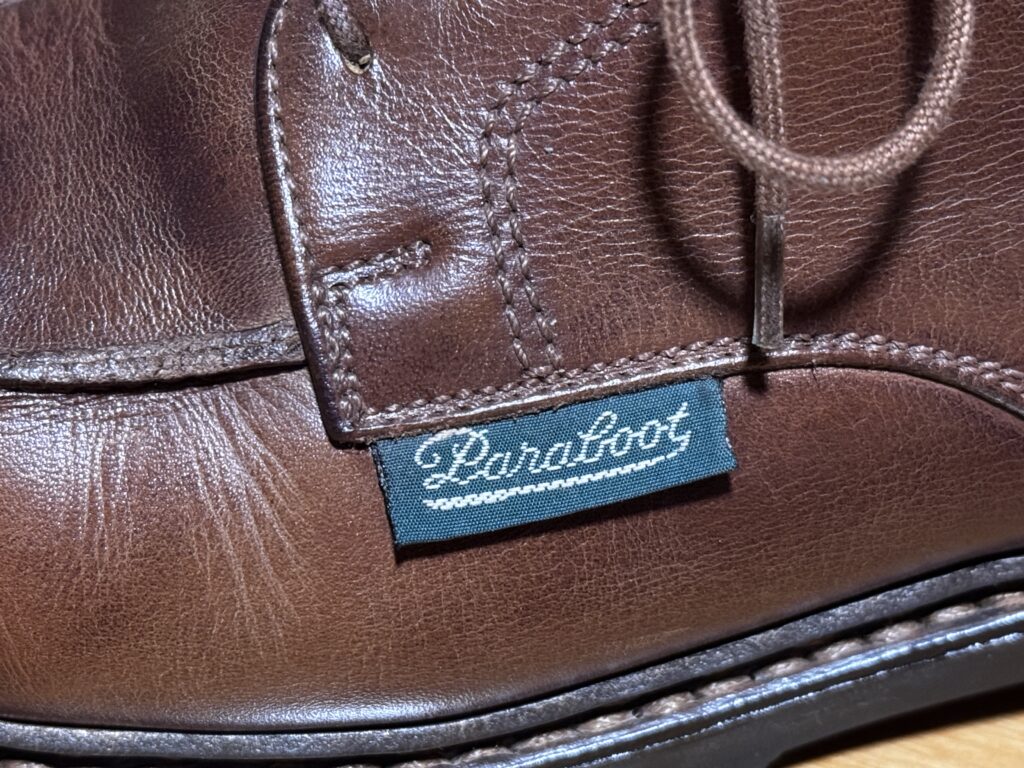 シャンボードの緑タグ（通称デカタグ）のアップ