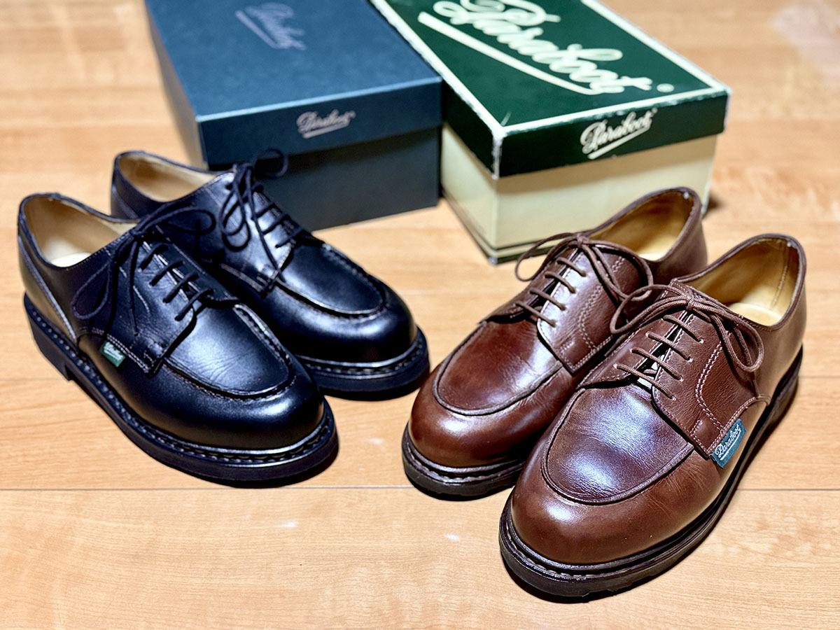 現行版とデカタグの外観比較