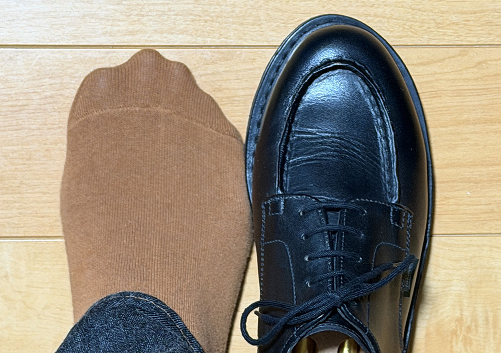 シャンボードのつま先指一本の目安