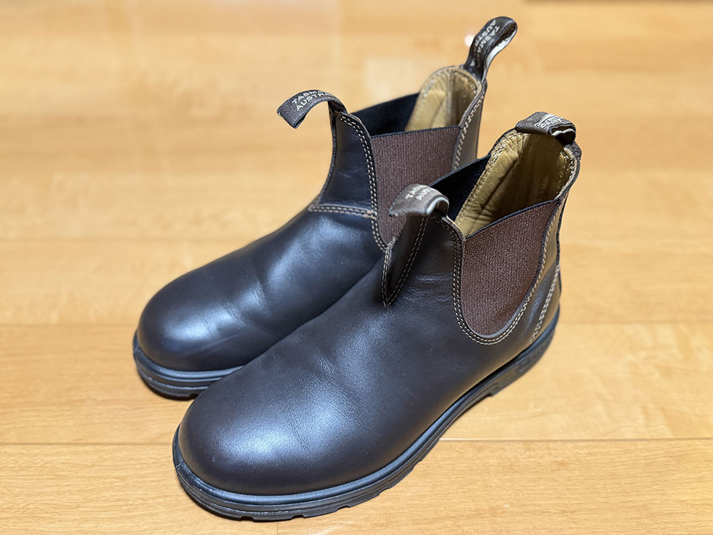 ブランドストーン550 ウォールナット 全体写真